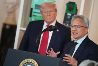 BBC:美国政府从对华晶片销售中抽成,这意味着什么?