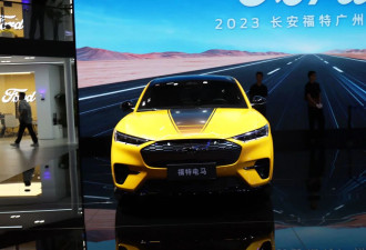 20亿美元翻修工厂 福特用更便宜的电动车与中国竞争