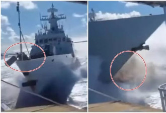 中国海警船撞自家军舰 浪花“染红” 2中国海警疑身亡