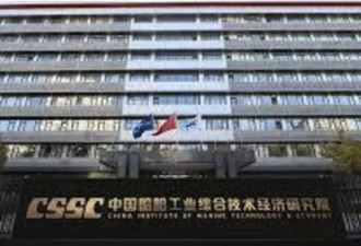 中国不惜代价打造“海军巨兽”，挑战美国