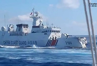 中船夹击菲船反而自撞：危险操作恐引爆美中冲突