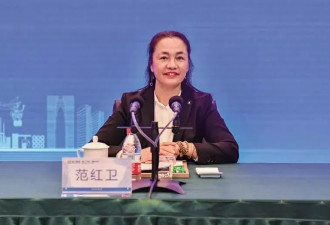 中国女首富24岁儿子正式出山，80亿资产借壳上市