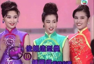 女神钟丽缇直播收到女儿受伤消息，表情紧张，需要手术恢复半年