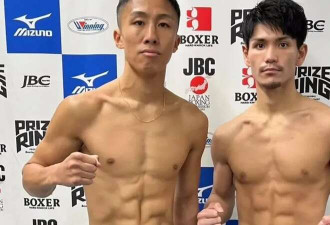 “性质十分严重”!日本拳击赛已致两人身亡