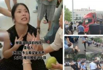 江油事件：霸凌升格为国家暴力 火星落在干柴上