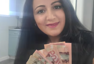 安省女子在ATM机捡到$1000刀, 成功还给失主! 若不还, 有啥后果?