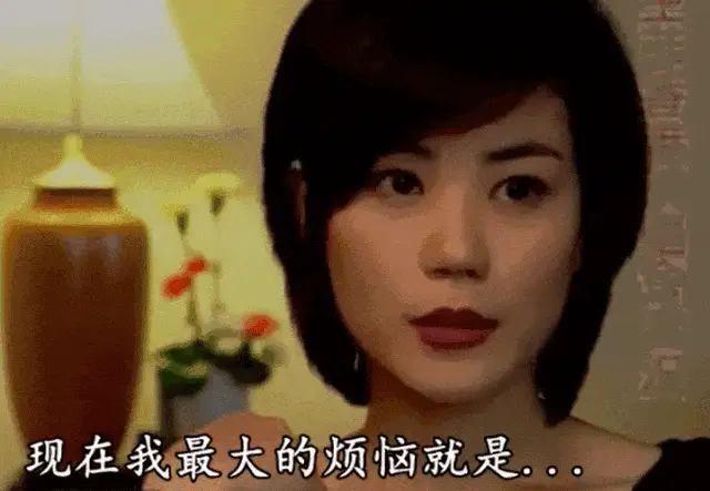 王菲穿个“麻袋”都能火是怎么回事？
