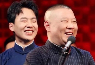 郭德纲首谈德云社接班人人选：早晚都是郭麒麟的