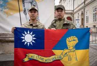 台湾志愿兵赴乌克兰作战 训练营遭俄军导弹轰炸