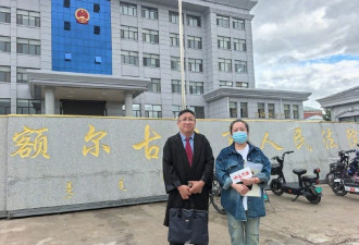 “婚内强奸案”庭审曝光：男方提出重做伤情鉴定