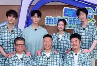 孙红雷携手李乃文：不按常理出牌，综艺圈该慌了