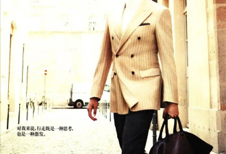 孙红雷携手李乃文：不按常理出牌，综艺圈该慌了