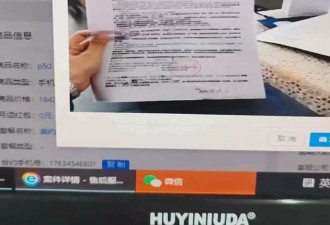 运营商的“免费产品”里，藏着一笔你没看懂的贷款