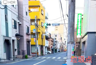 赴日旅行日记（二）初到日本