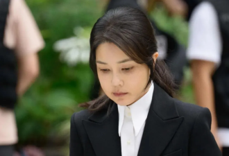 第一夫人变阶下囚 睡地板 首顿早餐曝光