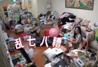 30岁女星家中太乱登热搜，满屋杂物堆积，本人道歉