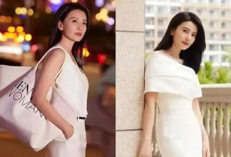 看高圆圆穿搭我悟了：穿裙子不配丝袜 鞋子带跟