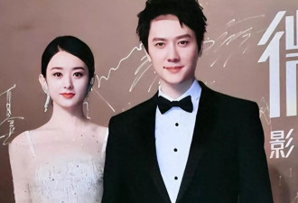 婆婆送千万珠宝?冯绍峰新消息传出,赵丽颖二胎传闻水落石出
