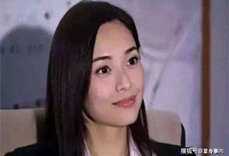 混血港姐郭羡妮：嫁入农村，倒贴丈夫3套房