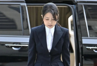 金建希，一位无人敢触碰的人物垮台始末