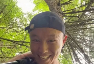 女子悬赏寻找失踪男友！“幸存20万、遗体5万”