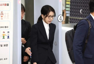 韩国前第一夫人金建希出庭受审，念了句中国古诗