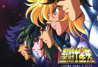 《圣斗士星矢》主题曲演唱者山田信夫因癌症去世！享年61岁