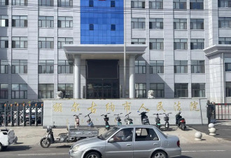 一起离婚冷静期内的“强奸案”：窃听,怀疑和暴力