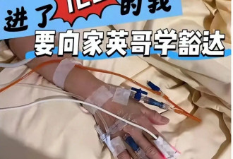 香港顶流娱记突发疾病,曾手撕李嘉欣大骂成龙