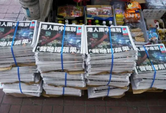 黎智英案进入结案陈词阶段 一文看懂案情进展