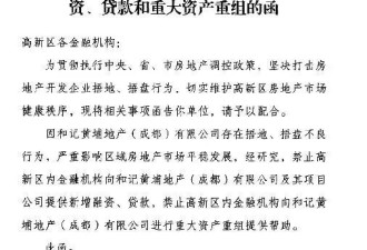 迅速清空中国的财产:李嘉诚 这次嗅到了危险