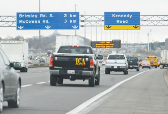 士嘉堡华人区Hwy401路怒血案：44岁奔驰男发疯连捅两人