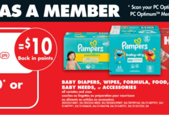 本周特价：牛奶$4.88 猪肋排$2 西蓝花$0.88 大西瓜$2.99
