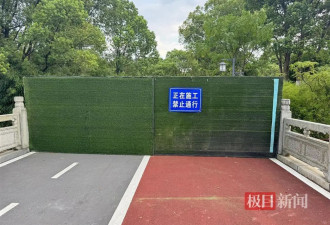 实探“男子刺死女大学生”案发地：景区门口无安检