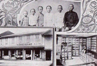 华人遍布世界 为何仅这国华人完全同化?