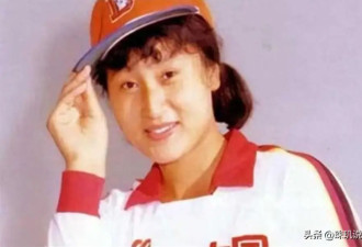 郎平做梦也没想到 曾获五连冠女排队长杨锡兰 现在瑞士当保安