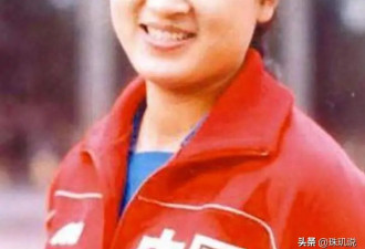 郎平做梦也没想到 曾获五连冠女排队长杨锡兰 现在瑞士当保安