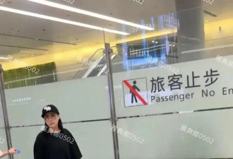 阿娇本人不胖也不是网上说的神颜美女，个子超矮对粉丝态度很敷衍