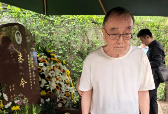 朱令父母被骗，某些人真够无耻的