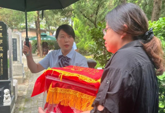 朱令父母被骗，某些人真够无耻的