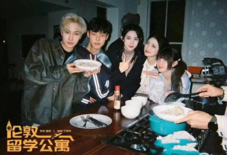 中国留学生靠拍low到爆，土到家的短剧年赚千万