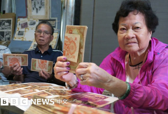 日本投降80周年 这群香港老人坚持向日索赔军票