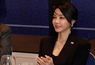 韩国前第一夫人百万项链竟是A货？