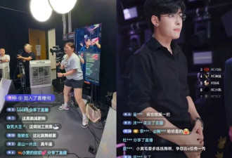 “狗都不干”的团播运镜师 意外带火新赛道