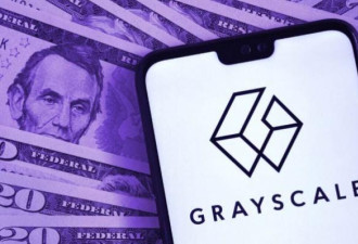 又一个“币圈”重磅IPO 众多大佬纷纷押注