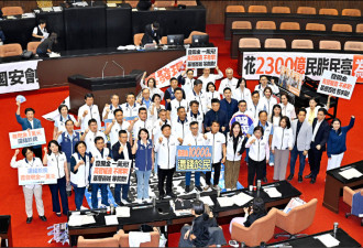 “台湾有事”无人能置身事外