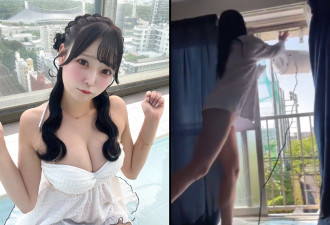 G级女偶像“只穿内裤”阳台丢清净机 满地是血