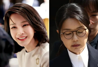 韩国前总统夫人被捕！爱抢C位如今变卑微，搜出一堆大牌却说是高仿