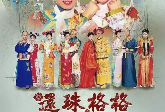 考古|黄奕为护女怒怼网友，曾被霍思燕点名炮轰，近年靠综艺翻红的童年女神再引争议？
