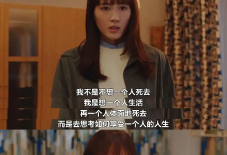 刚满30的95后，已经开始“生前整理”了